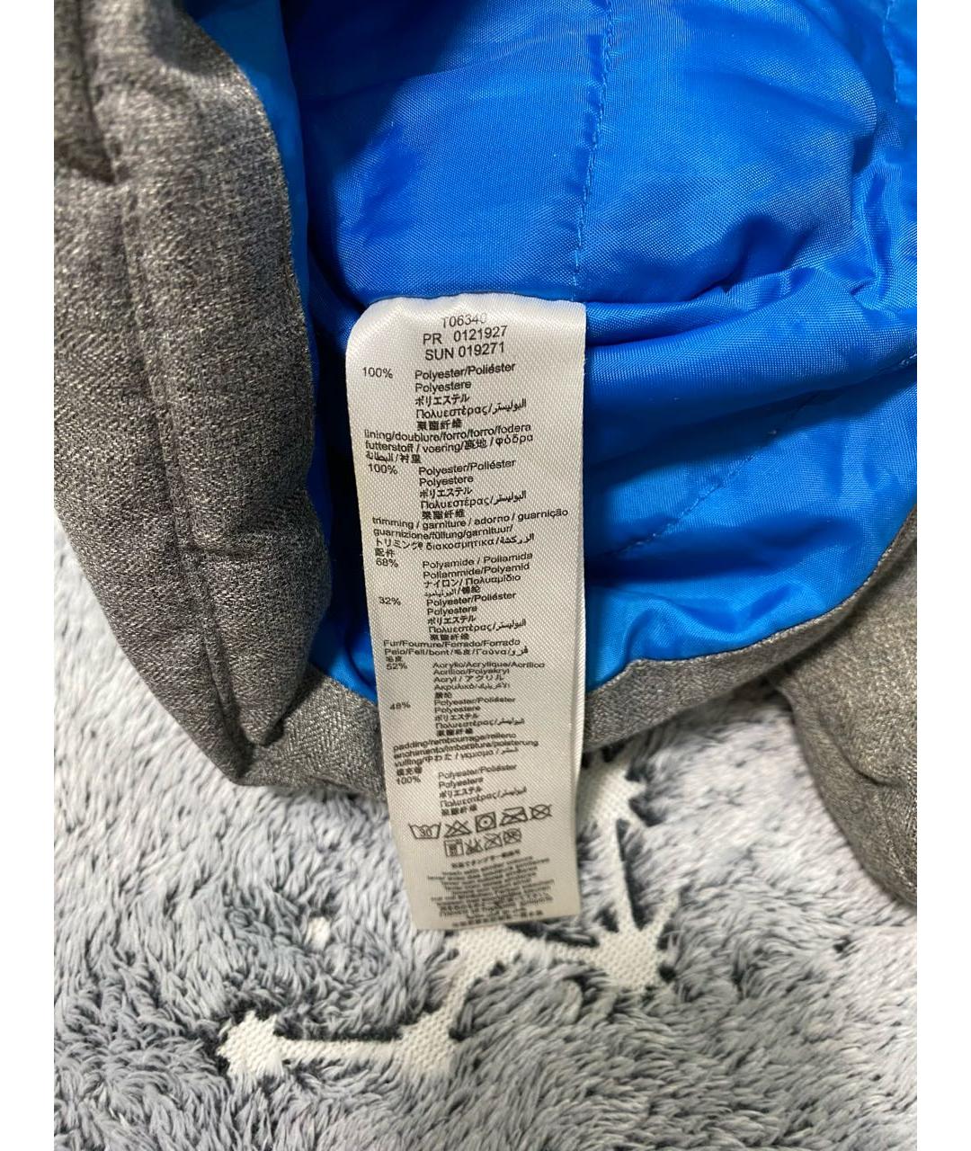Изображение продукта