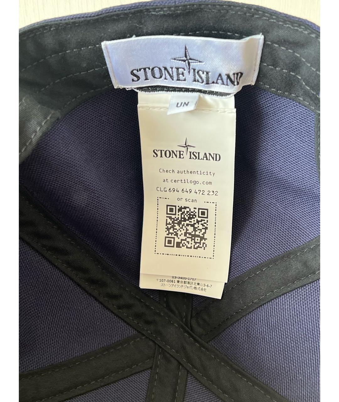 STONE ISLAND Синяя хлопковая кепка/бейсболка, фото 4