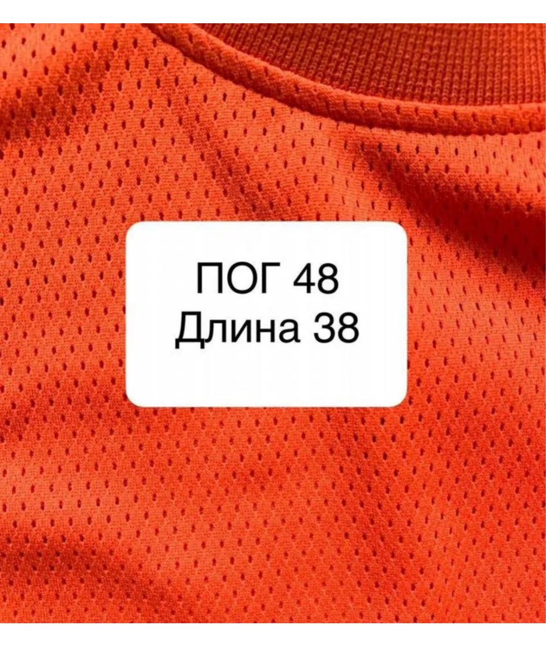 MAX MARA Оранжевая полиэстеровая майка, фото 5
