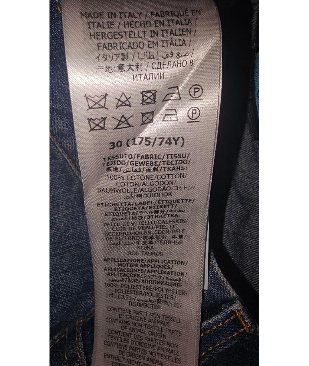 GUCCI Синие деним шорты, фото 4