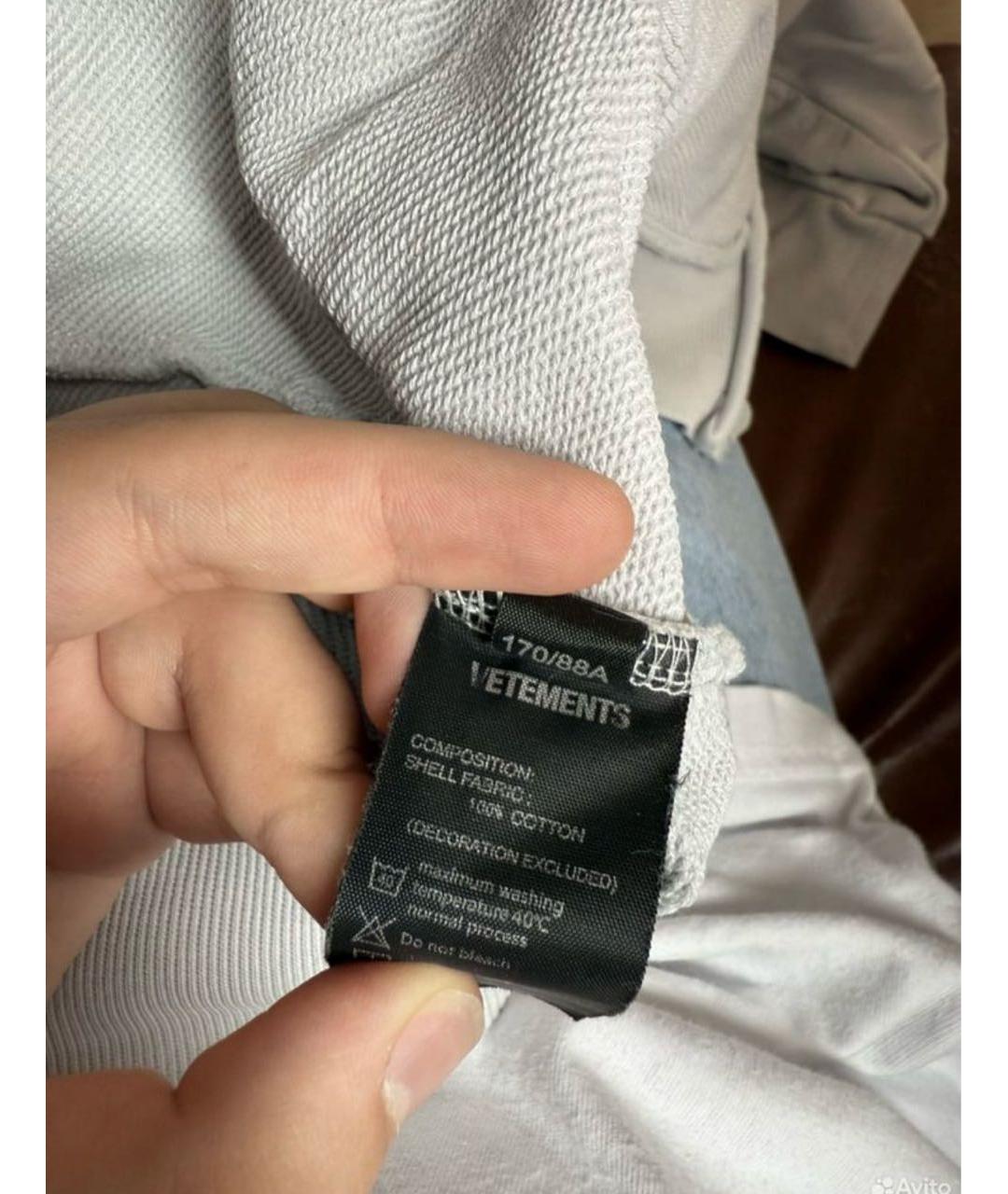 Изображение продукта