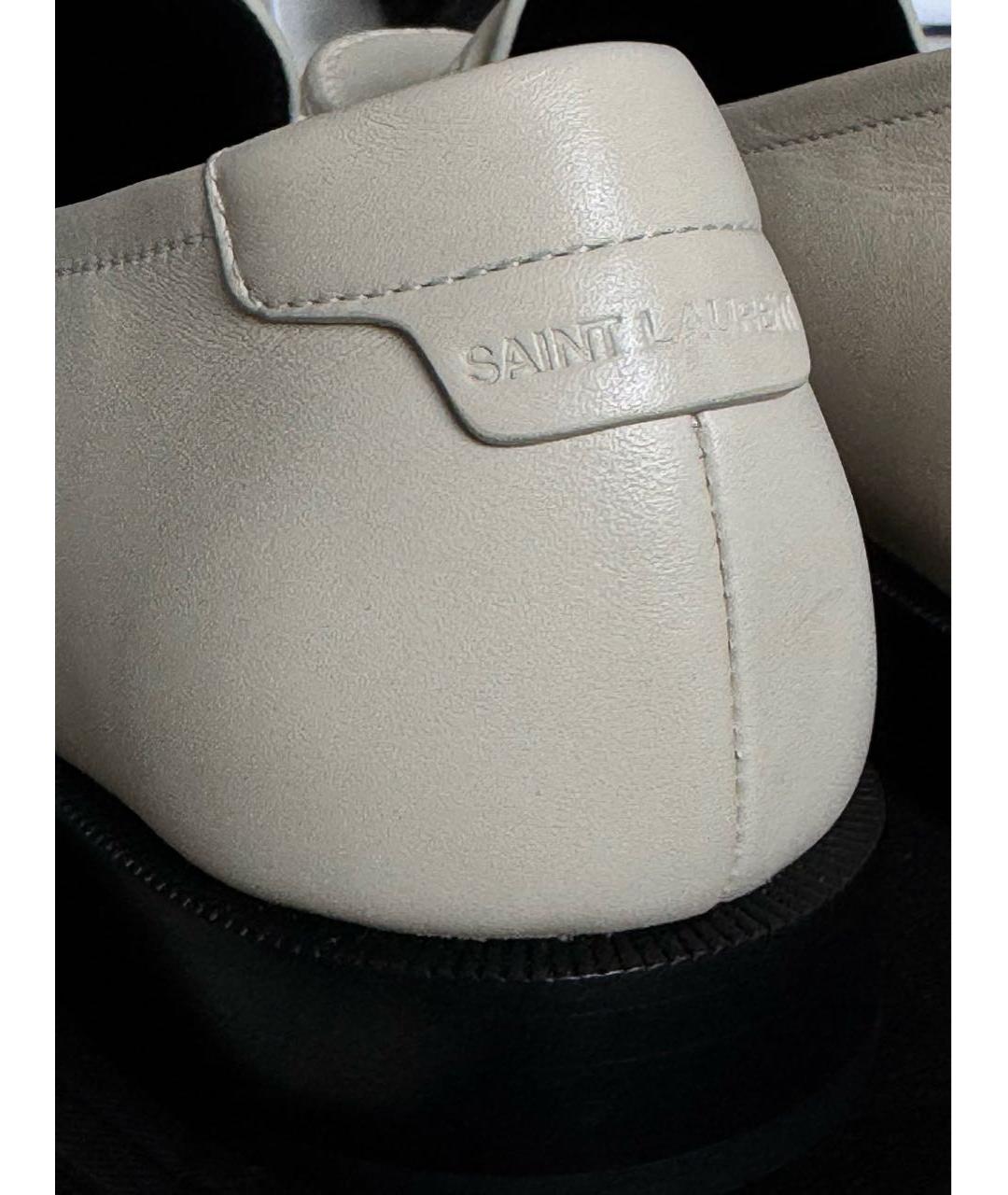 SAINT LAURENT Бежевые кожаные лоферы, фото 5