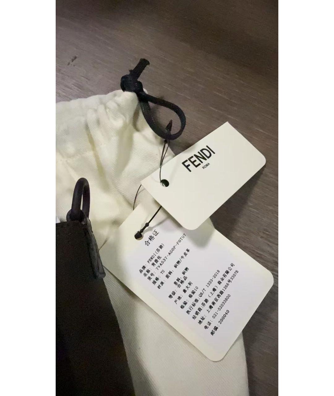 FENDI Коричневая сумка на плечо, фото 5