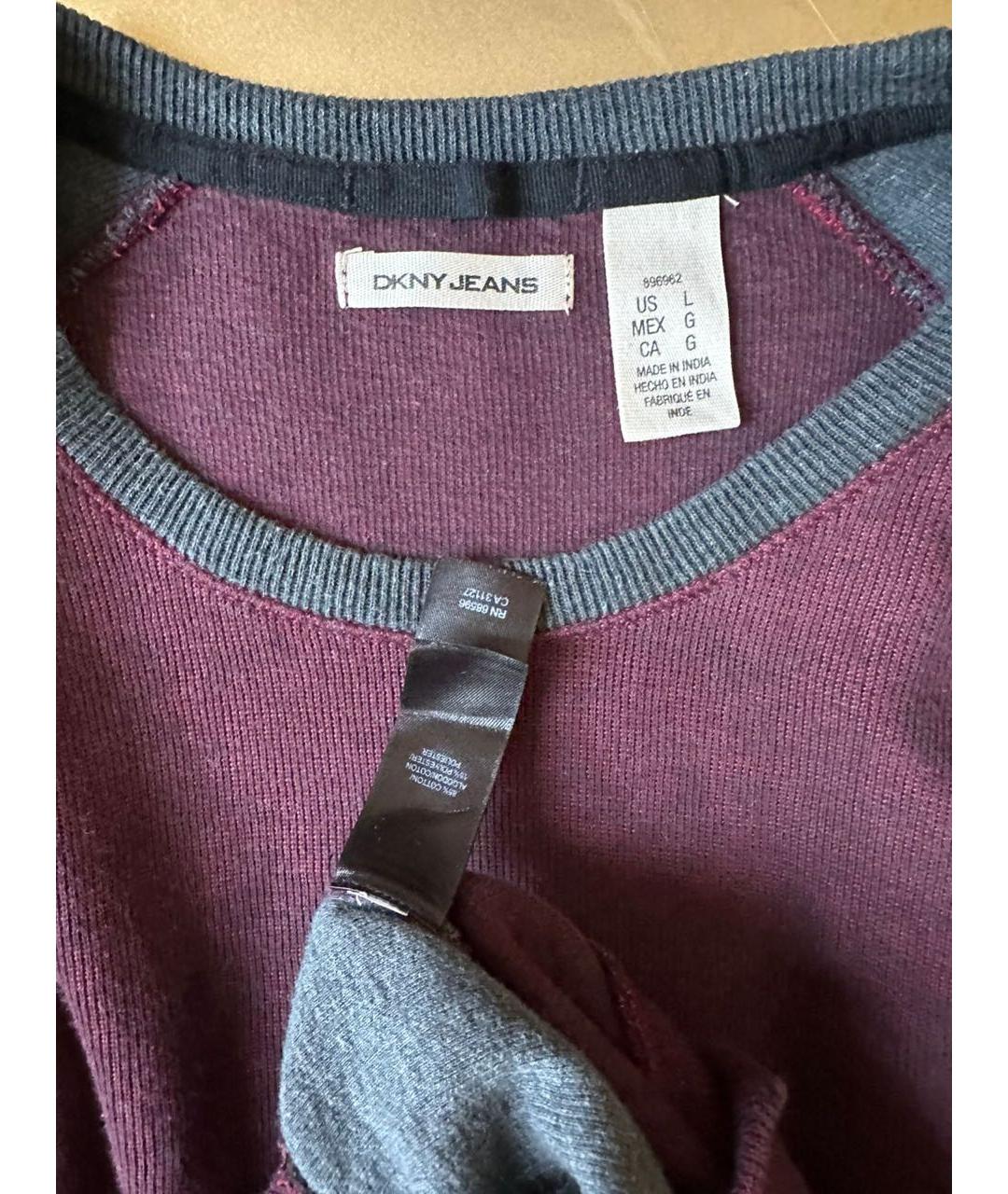 DKNY Мульти хлопковый джемпер / свитер, фото 4
