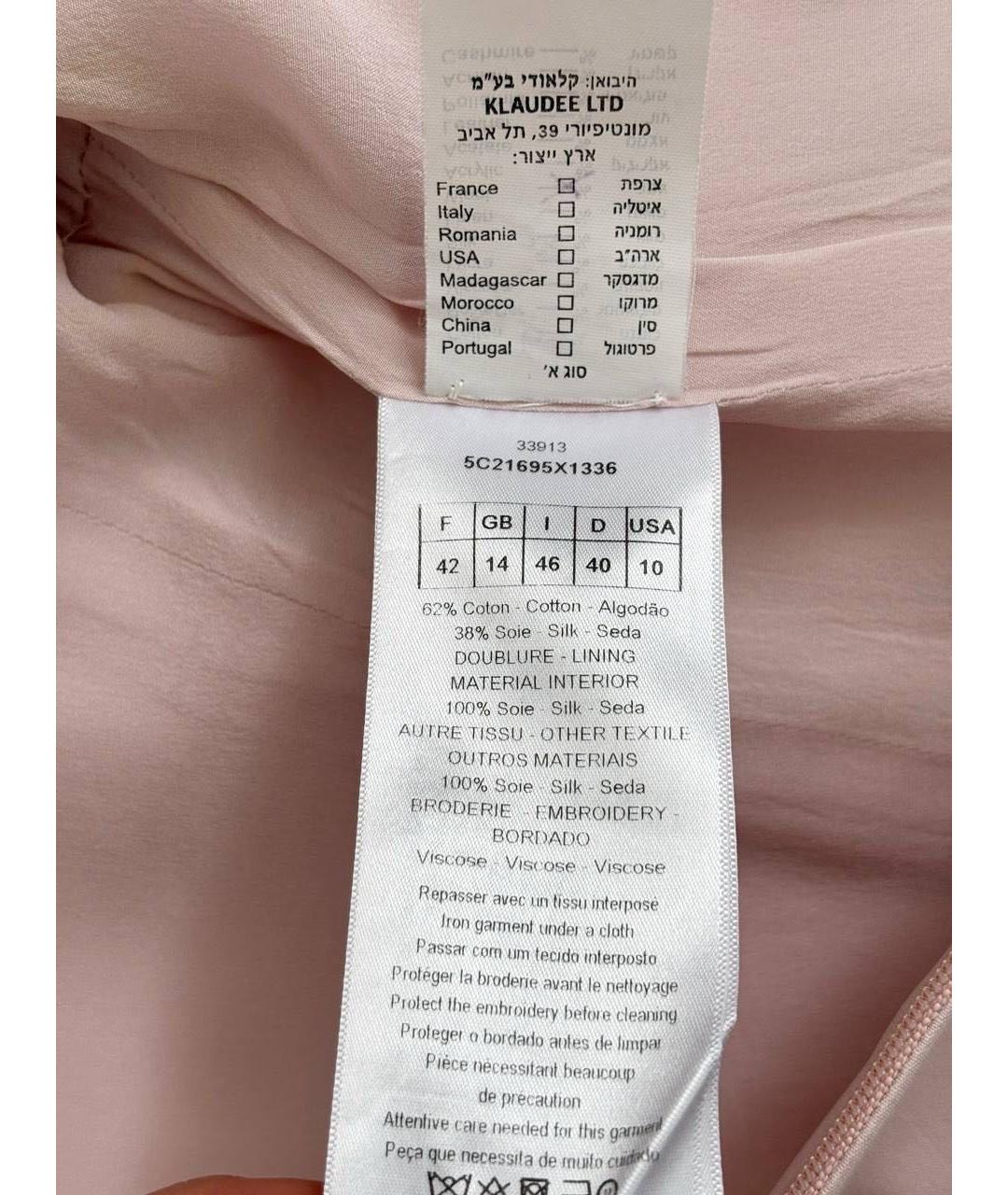 CHRISTIAN DIOR Коктейльное платье, фото 4