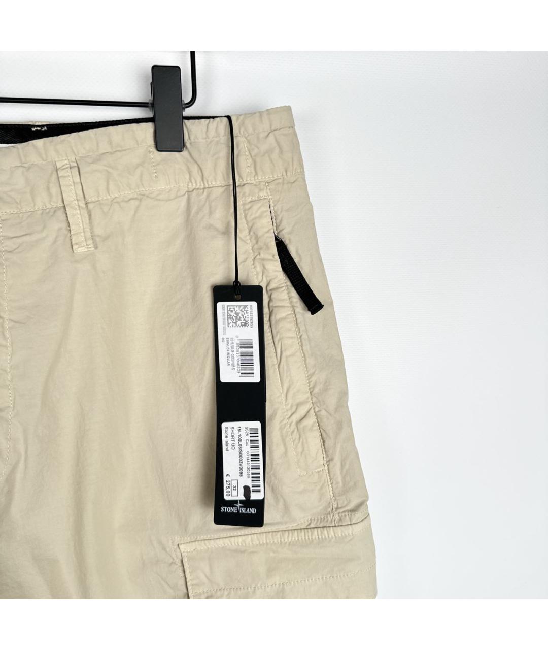 STONE ISLAND Бежевые хлопковые шорты, фото 5