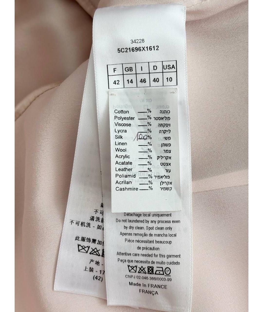 CHRISTIAN DIOR Коктейльное платье, фото 4