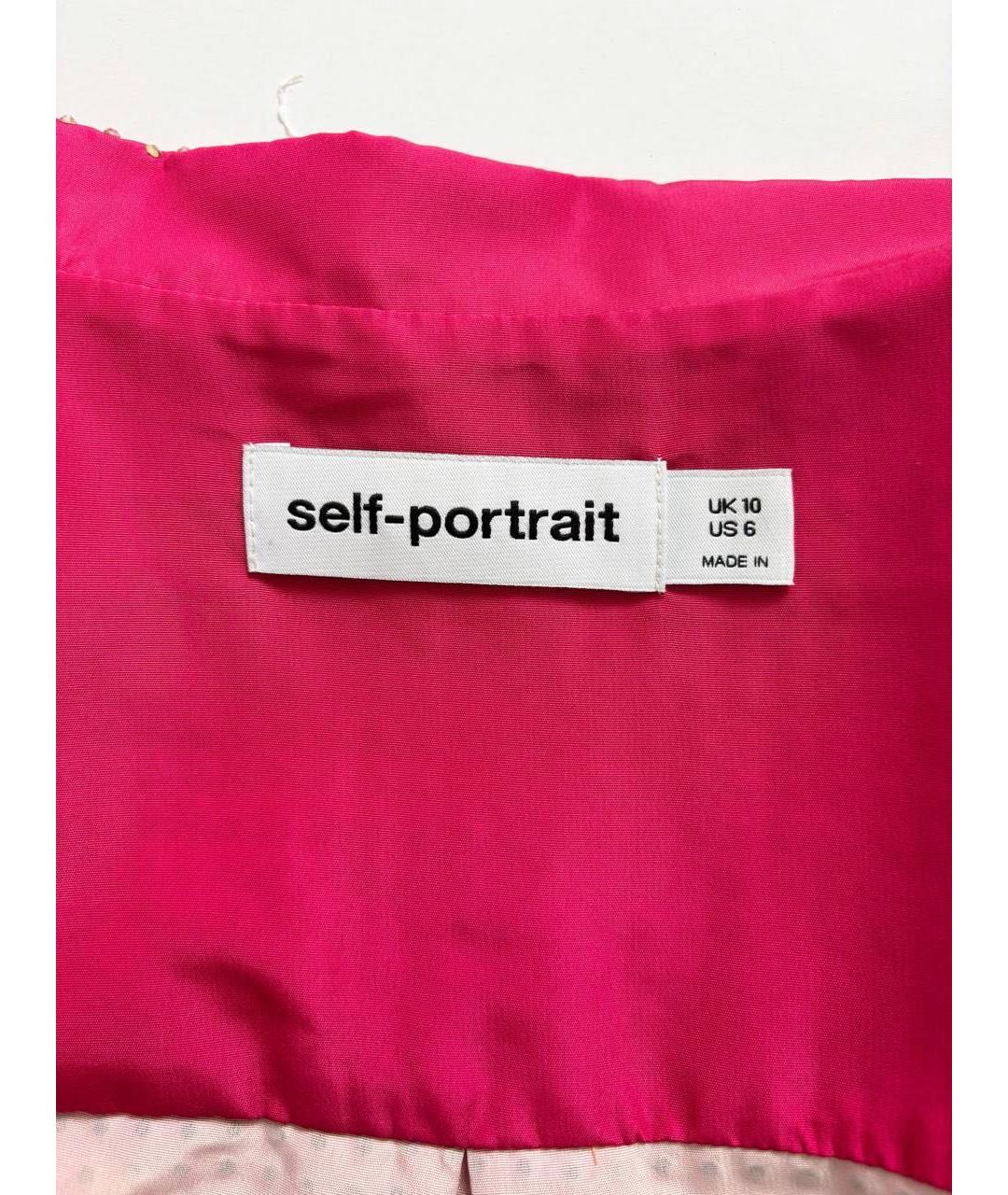 SELF-PORTRAIT Мульти рубашка, фото 4