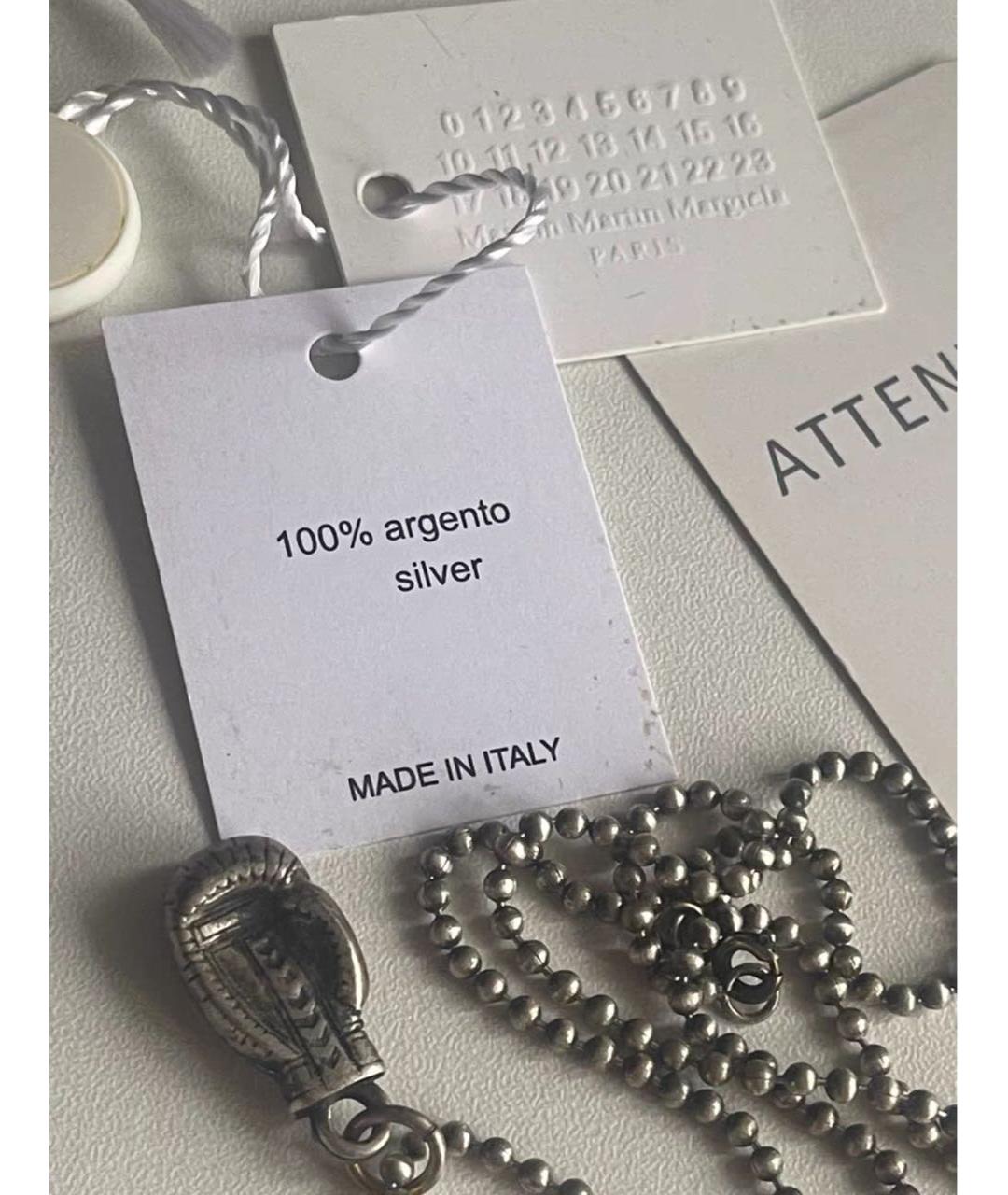 MAISON MARGIELA Серая серебряная цепочка/подвеска, фото 5