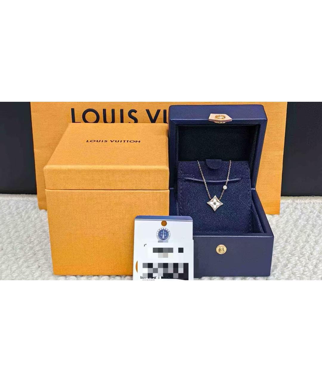 LOUIS VUITTON Кулон из розового золота, фото 2
