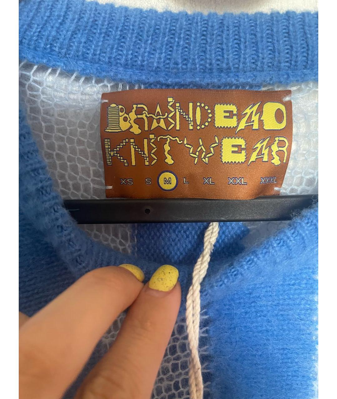 Изображение продукта