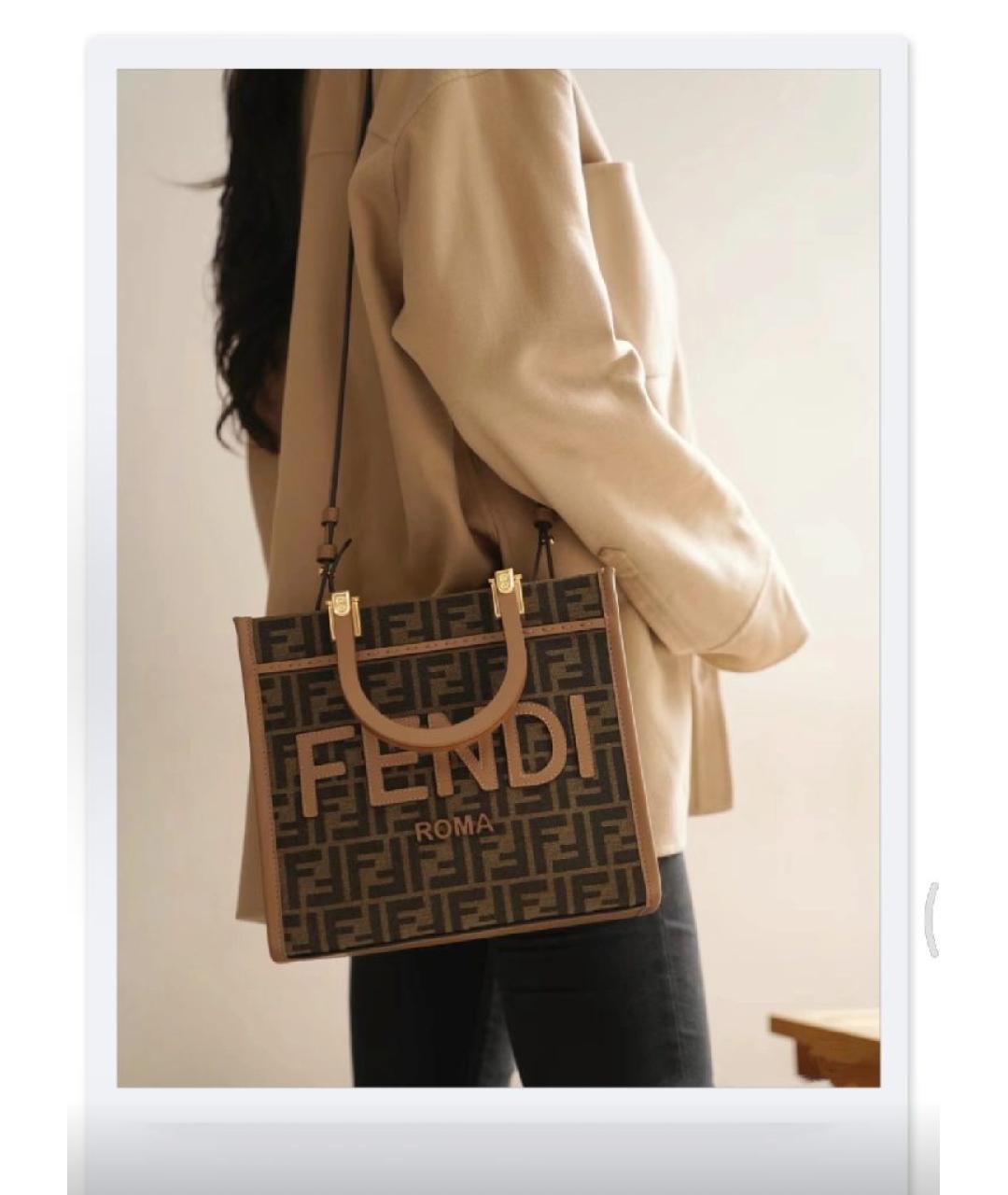FENDI Кожаная сумка тоут, фото 7