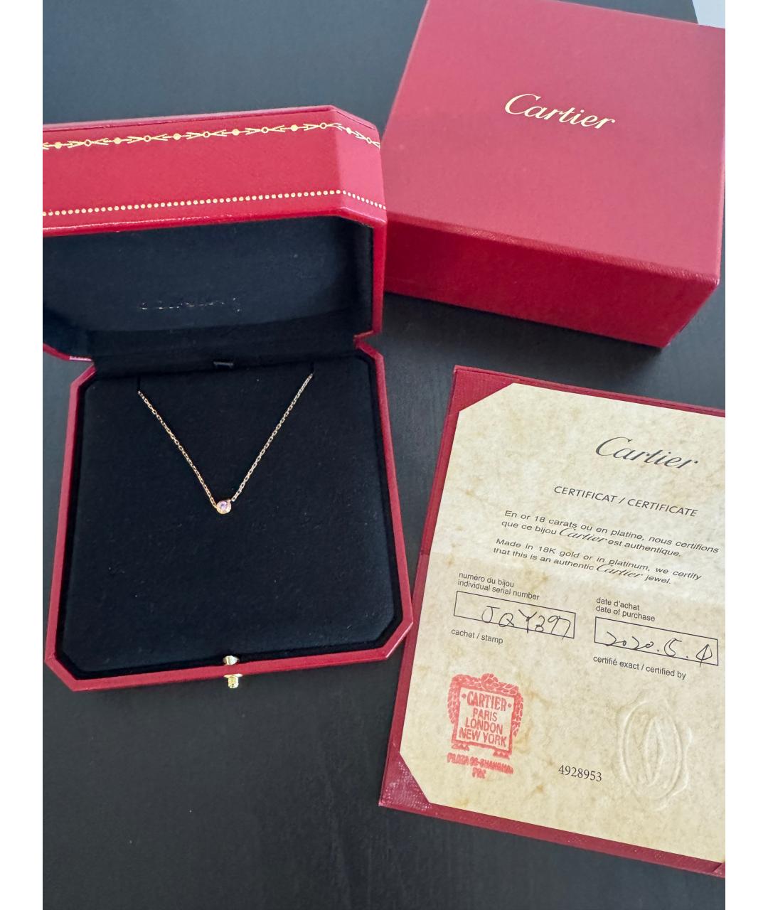 CARTIER Розовое колье из розового золота, фото 2