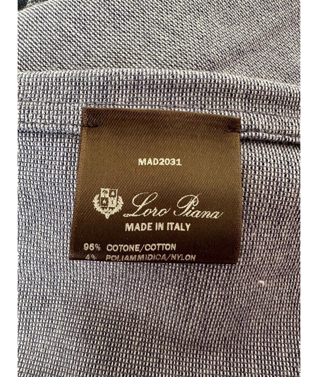 LORO PIANA Серая хлопковая кэжуал рубашка, фото 5
