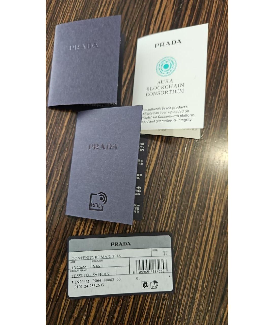 PRADA Черная сумка через плечо, фото 3