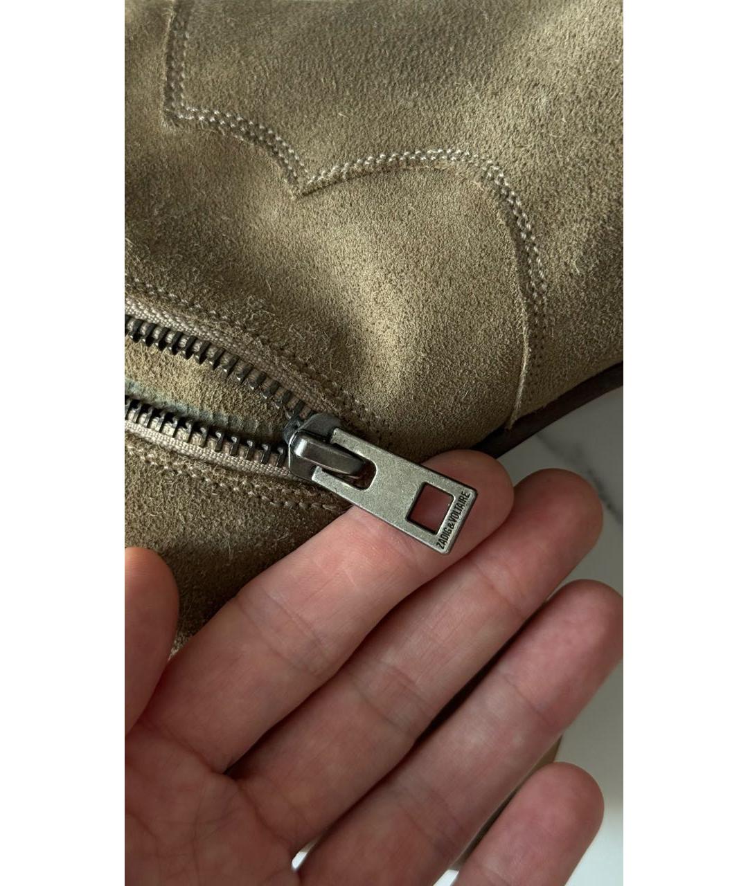 ZADIG & VOLTAIRE Бежевые замшевые ботинки, фото 7
