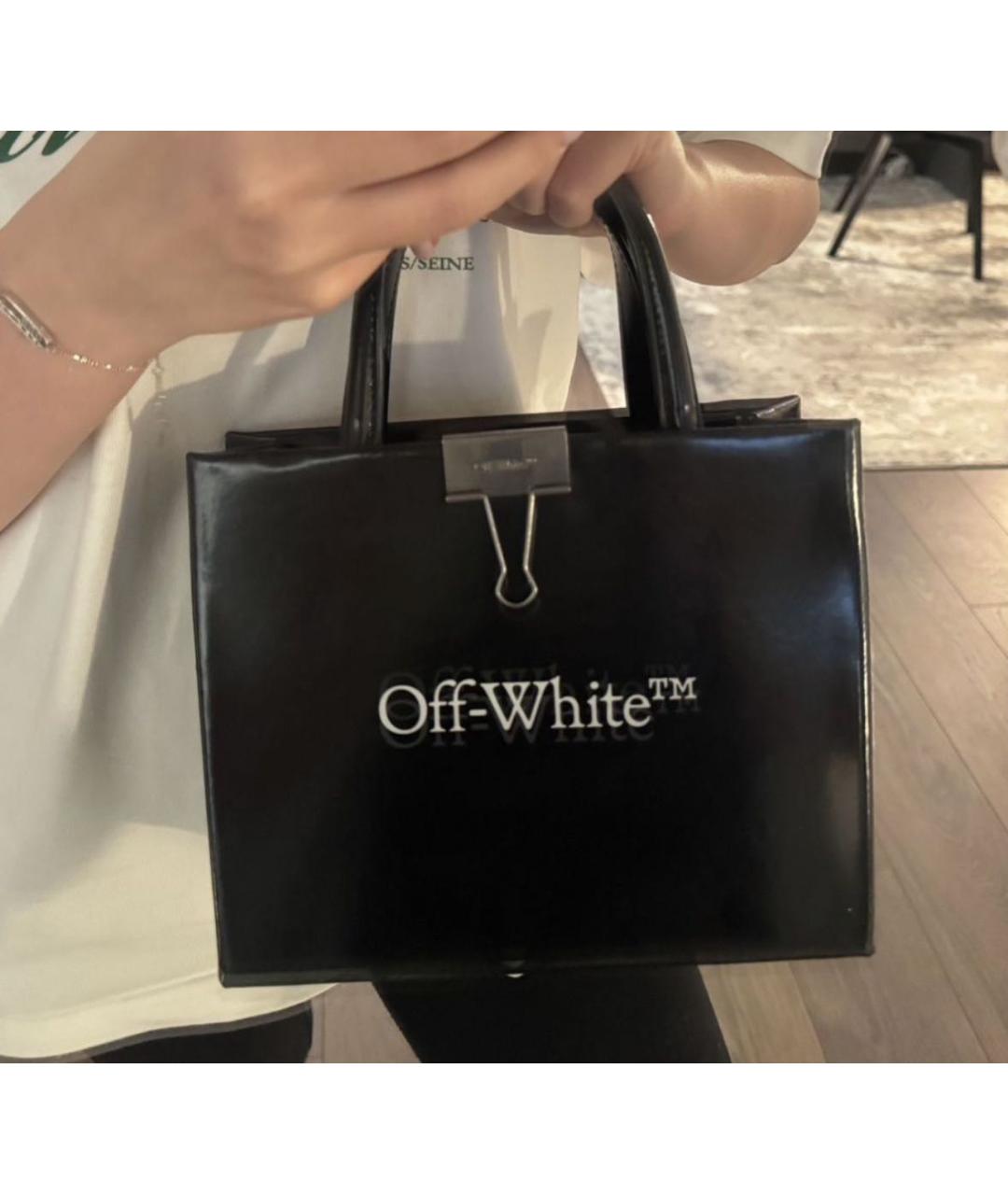 OFF-WHITE Черная сумка с короткими ручками, фото 4