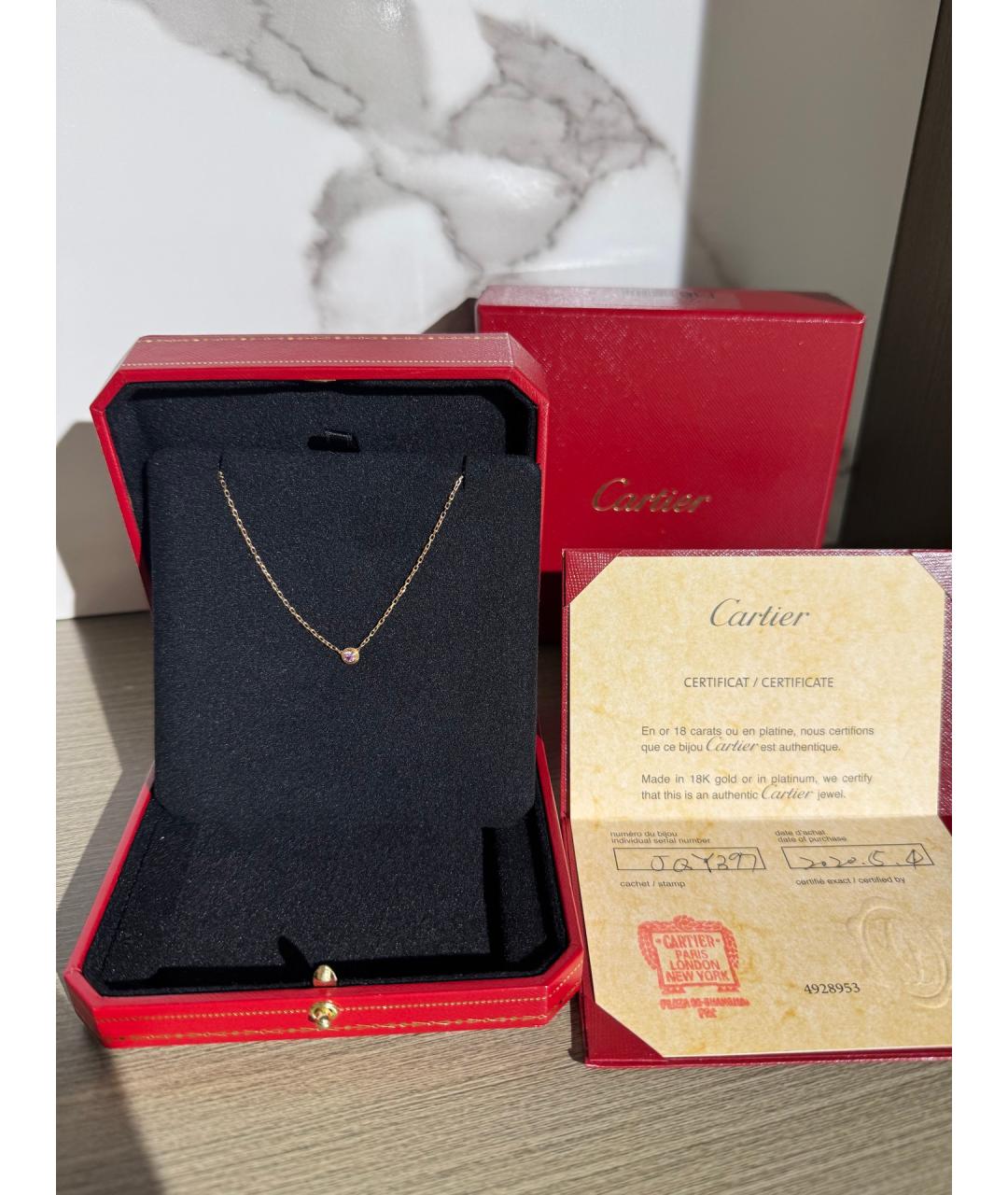 CARTIER Золотое колье из розового золота, фото 2