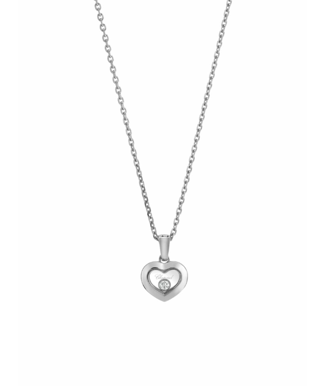 CHOPARD Серебряное колье из белого золота, фото 1