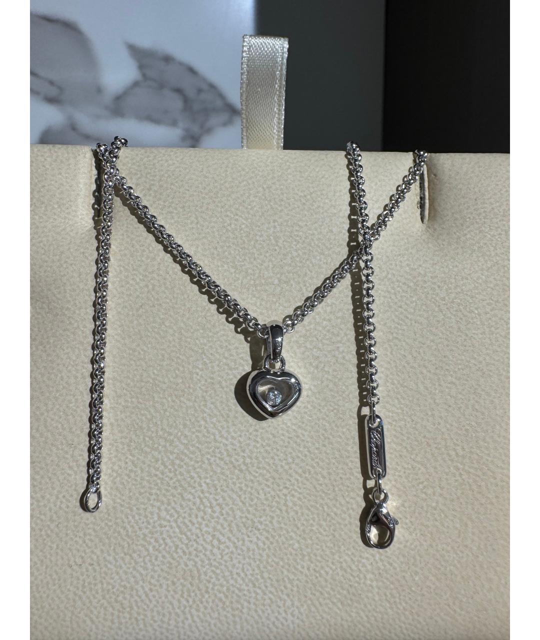 CHOPARD Серебряное колье из белого золота, фото 6