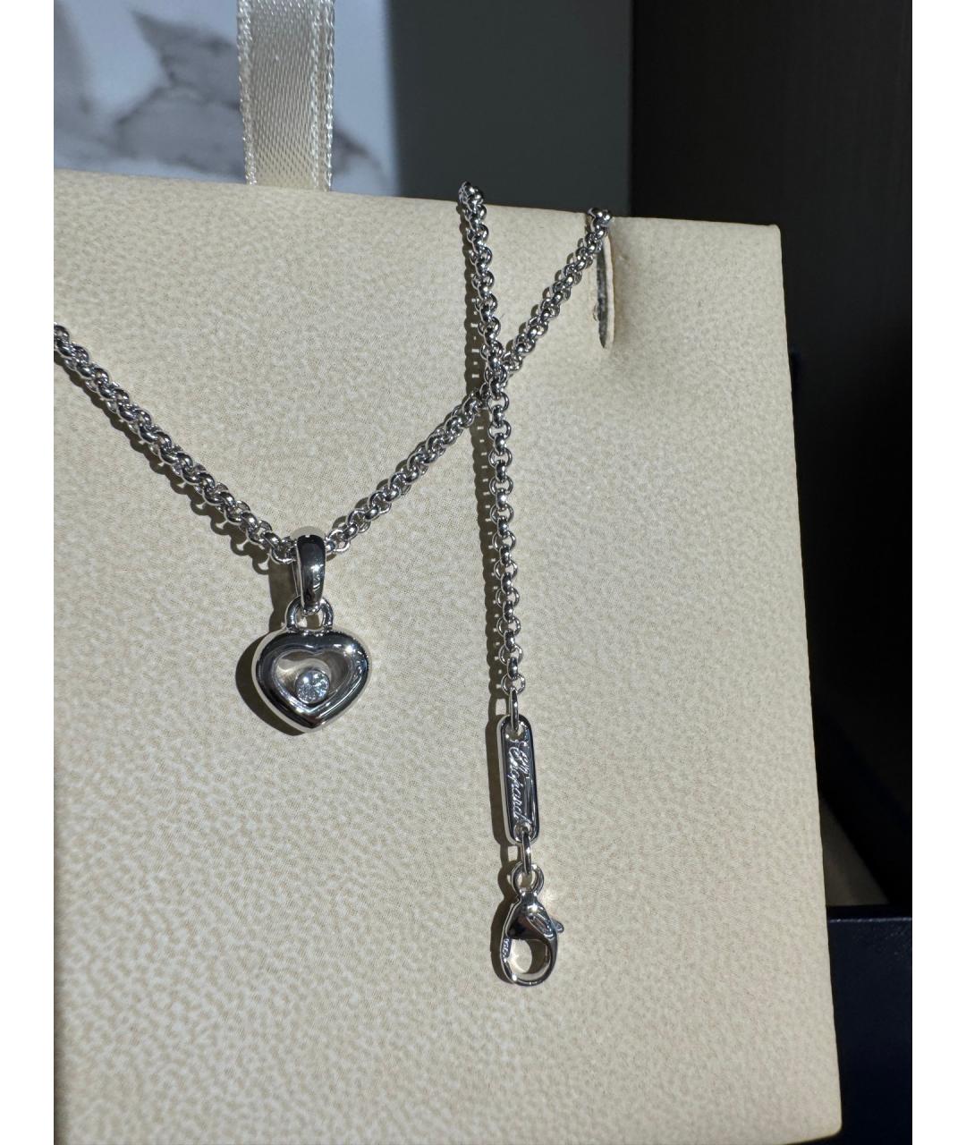 CHOPARD Серебряное колье из белого золота, фото 7