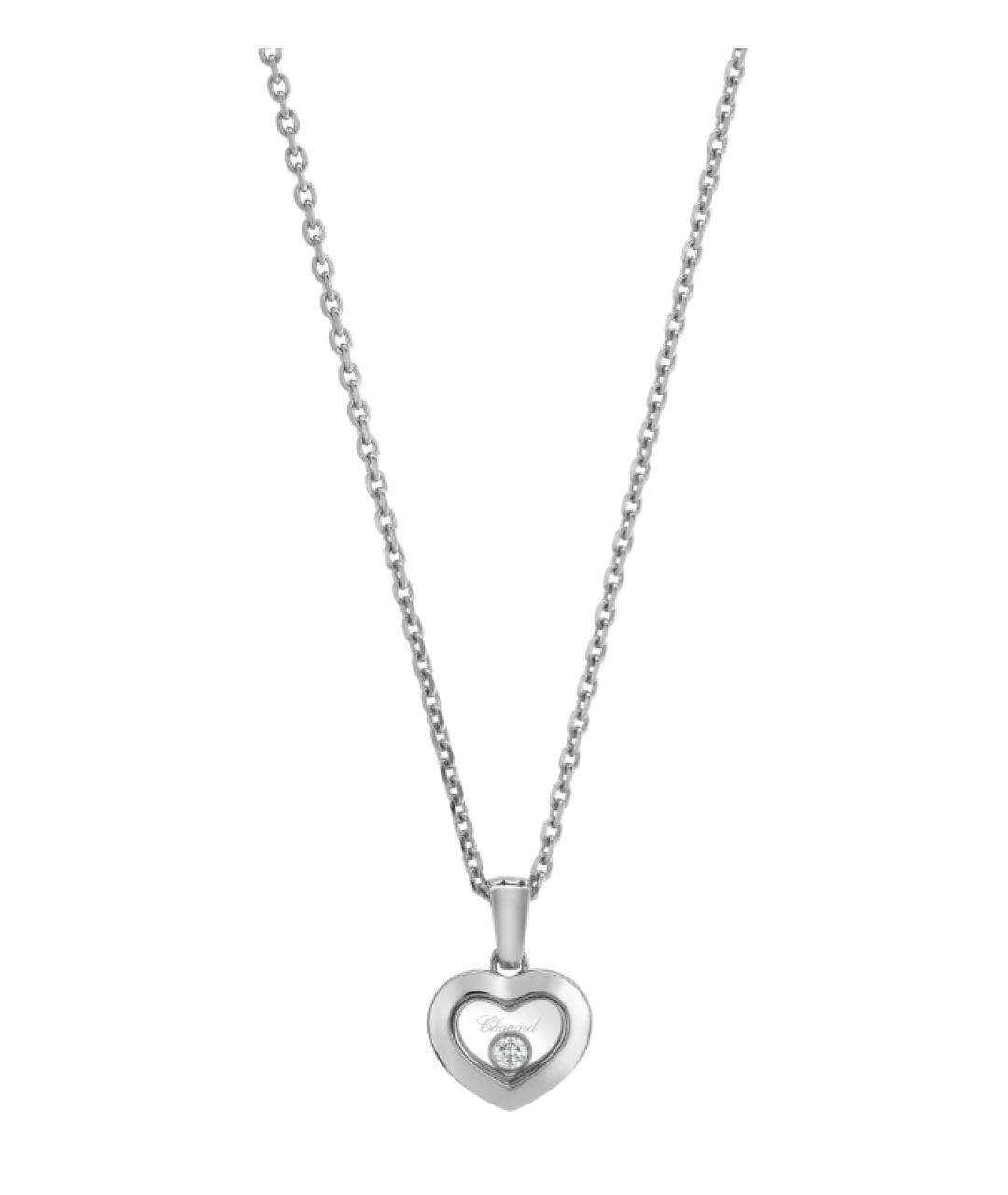 CHOPARD Серебряное колье из белого золота, фото 8
