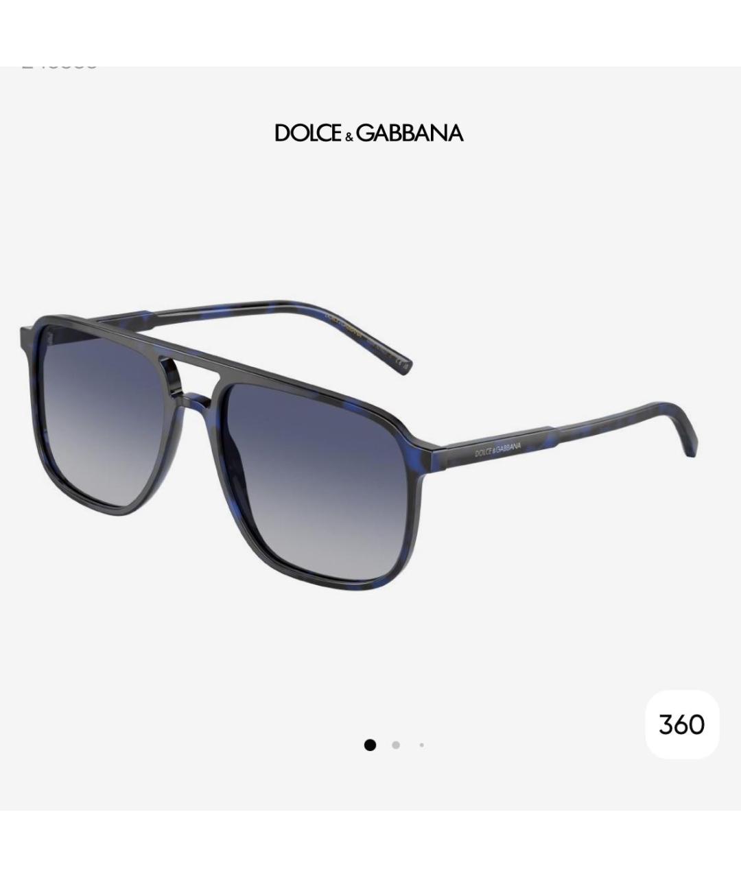 DOLCE&GABBANA Темно-синие пластиковые солнцезащитные очки, фото 2