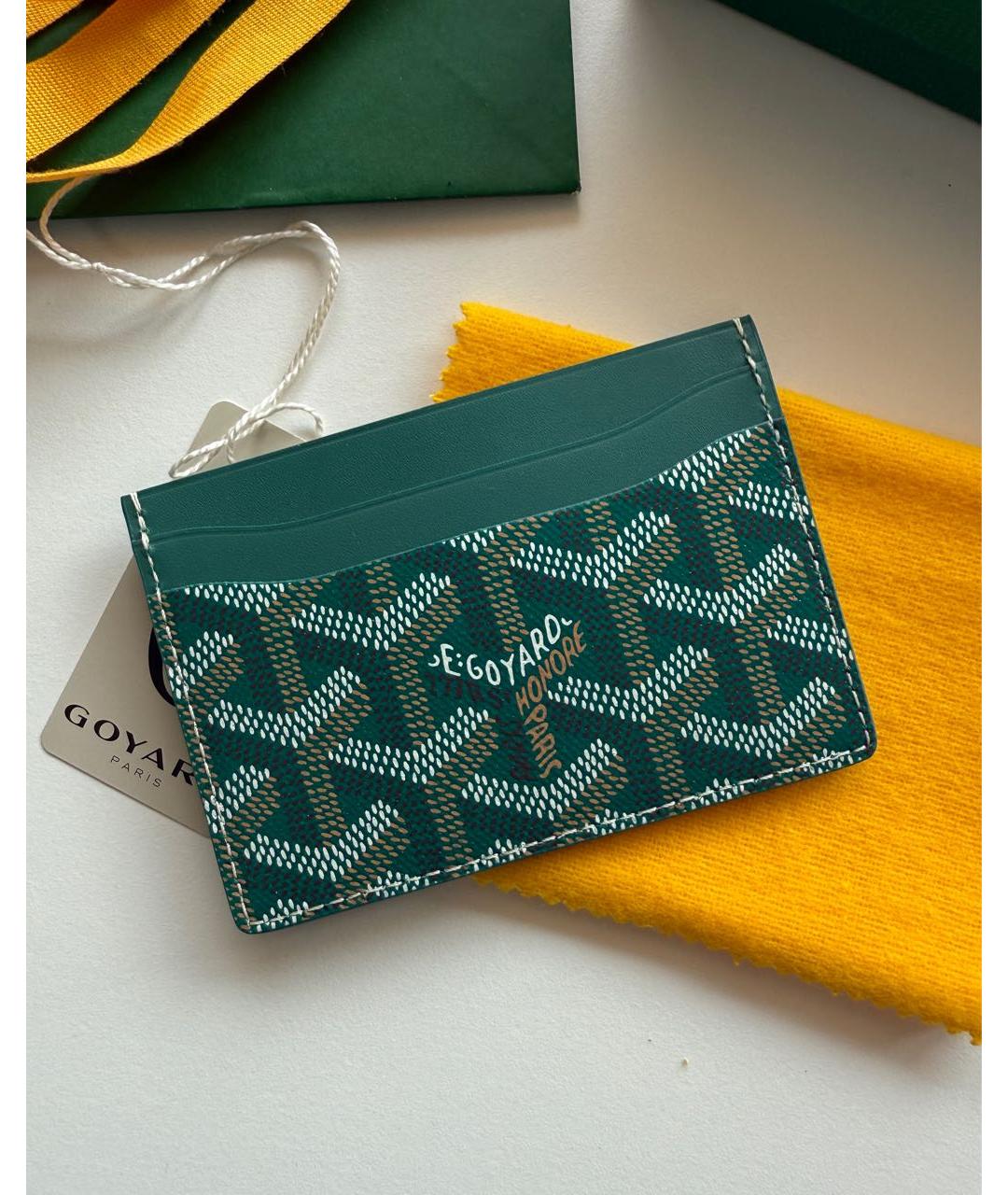 GOYARD Зеленый кардхолдер, фото 5