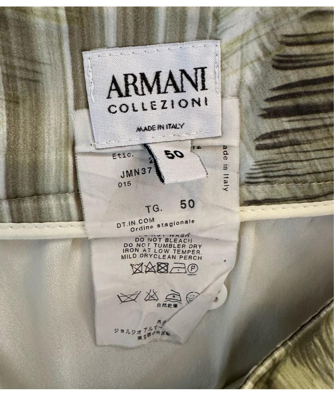 ARMANI COLLEZIONI Шелковая юбка миди, фото 3