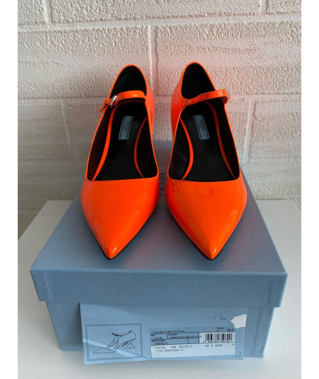 PRADA Оранжевое кожаные туфли, фото 5