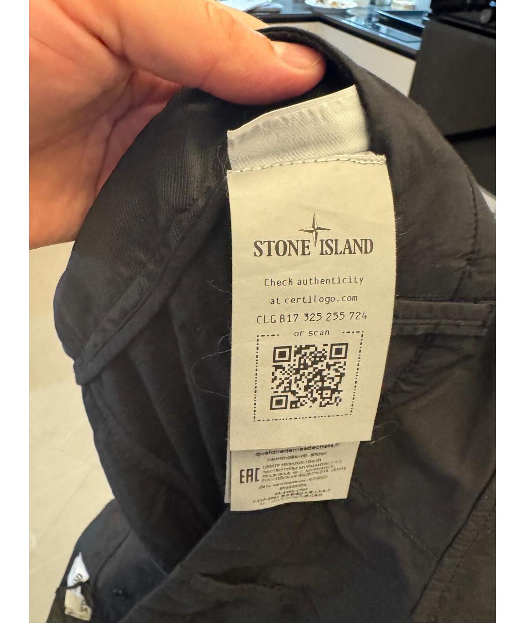 STONE ISLAND Черные хлопковые повседневные брюки, фото 3