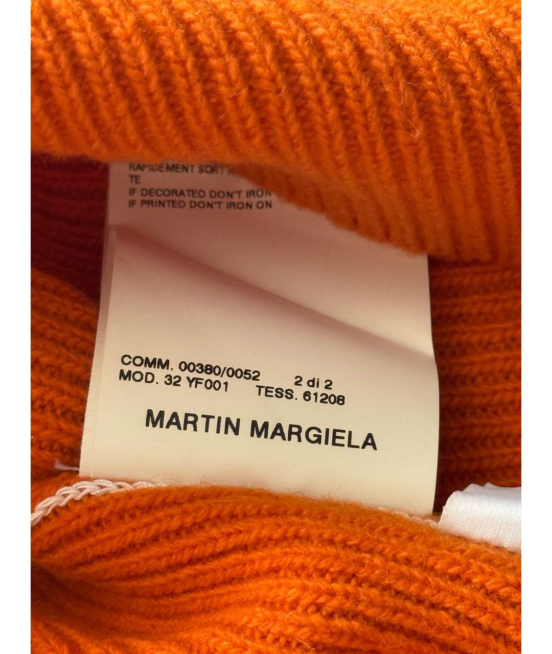 MM6 MAISON MARGIELA Оранжевая шерстяная юбка мини, фото 6