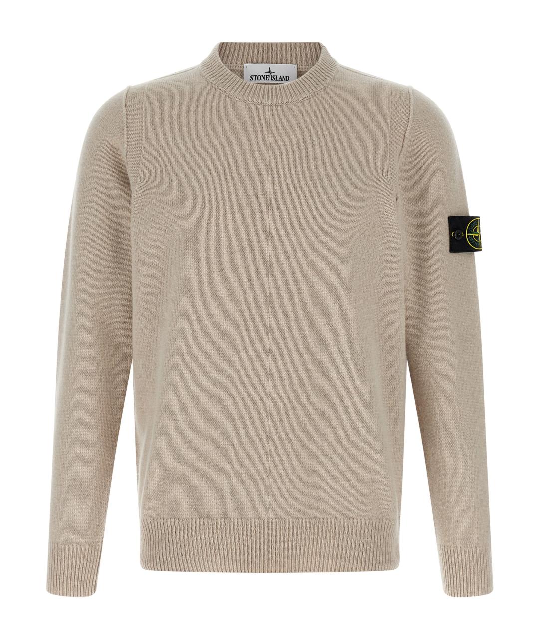 STONE ISLAND Бежевый шерстяной джемпер / свитер, фото 1