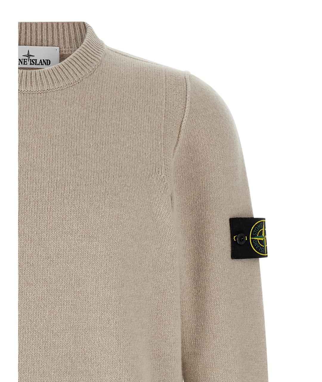 STONE ISLAND Бежевый шерстяной джемпер / свитер, фото 3