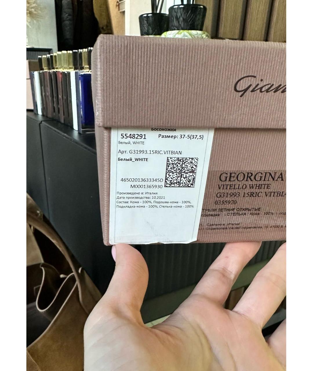 GIANVITO ROSSI Белые кожаные босоножки, фото 6