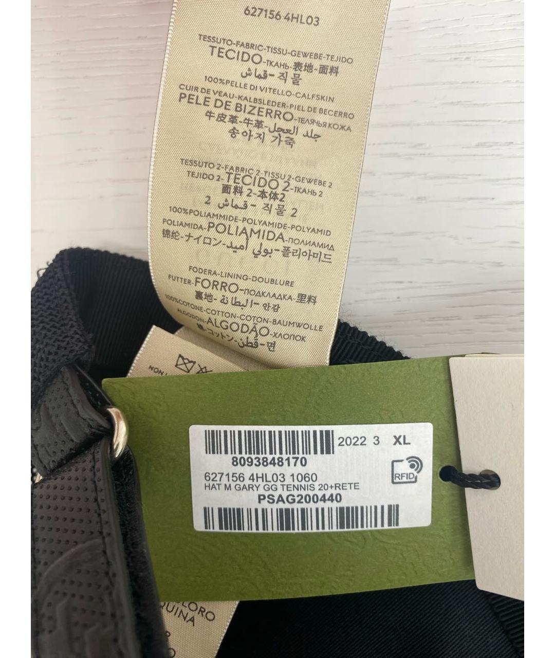 GUCCI Черная кепка/бейсболка, фото 5