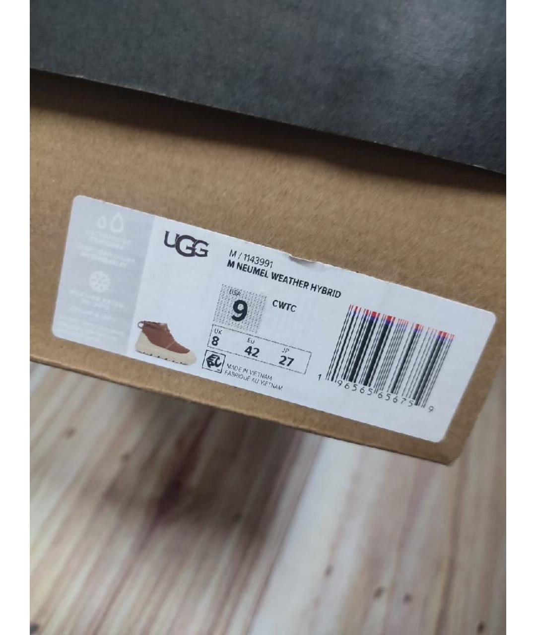 UGG AUSTRALIA Коричневые замшевые высокие ботинки, фото 5