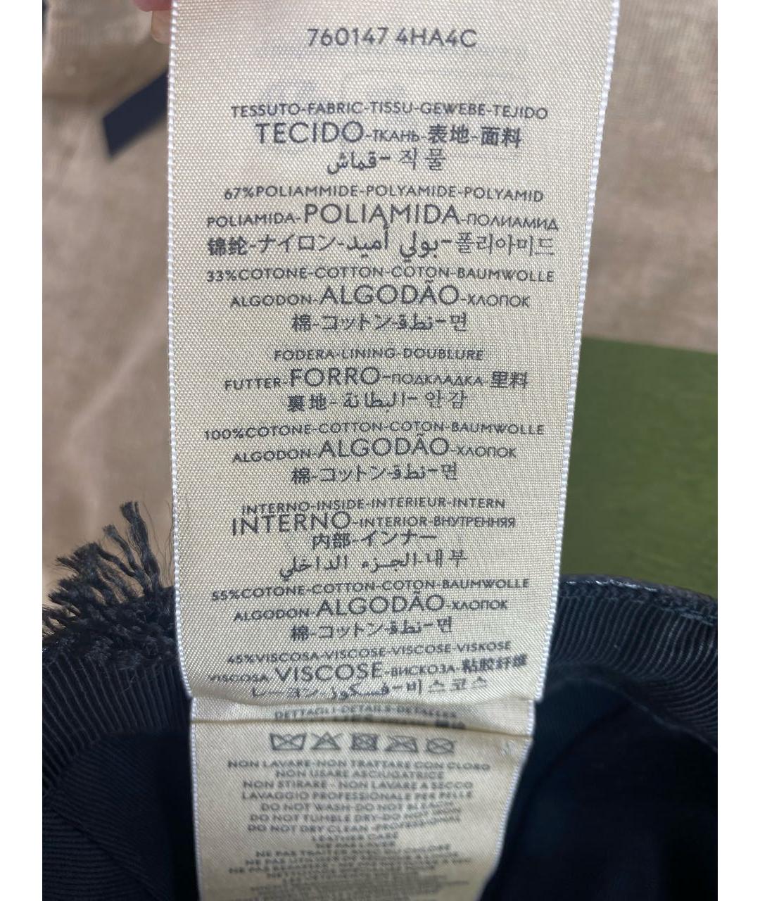 GUCCI Черная кепка/бейсболка, фото 6