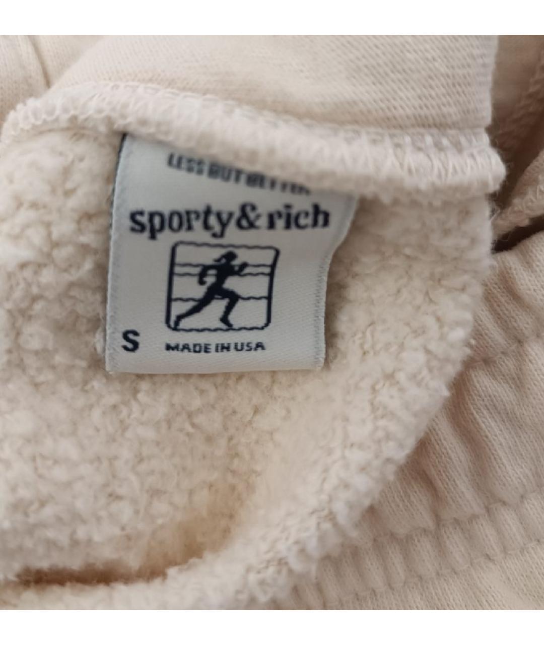 SPORTY AND RICH Бежевый хлопковый спортивные костюмы, фото 3