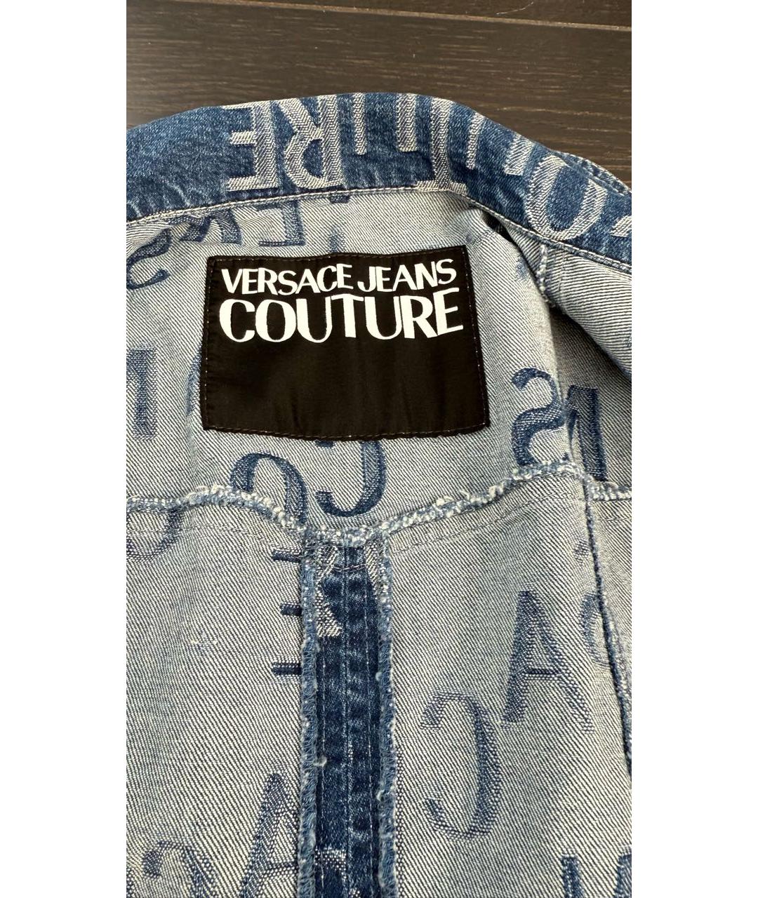 VERSACE JEANS COUTURE Синяя хлопковая куртка, фото 3
