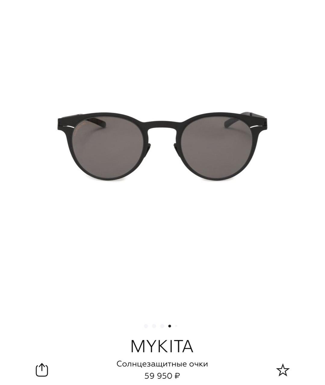 MYKITA Черные металлические солнцезащитные очки, фото 6