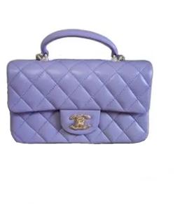 CHANEL Сумка с короткими ручками