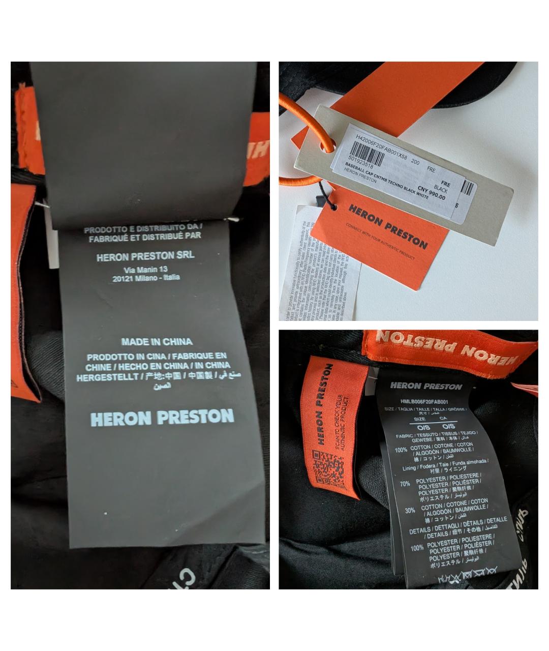 HERON PRESTON Черная хлопковая кепка/бейсболка, фото 8