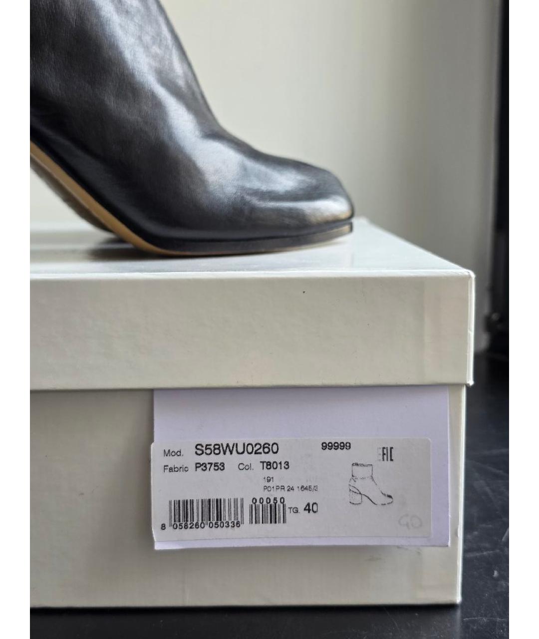 MAISON MARGIELA Черные кожаные ботильоны, фото 5