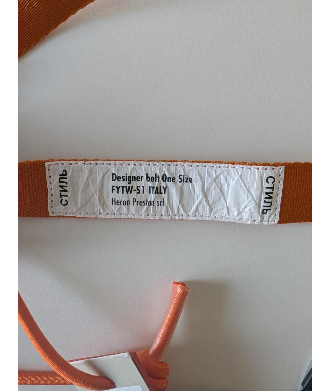 HERON PRESTON Оранжевый ремень, фото 3