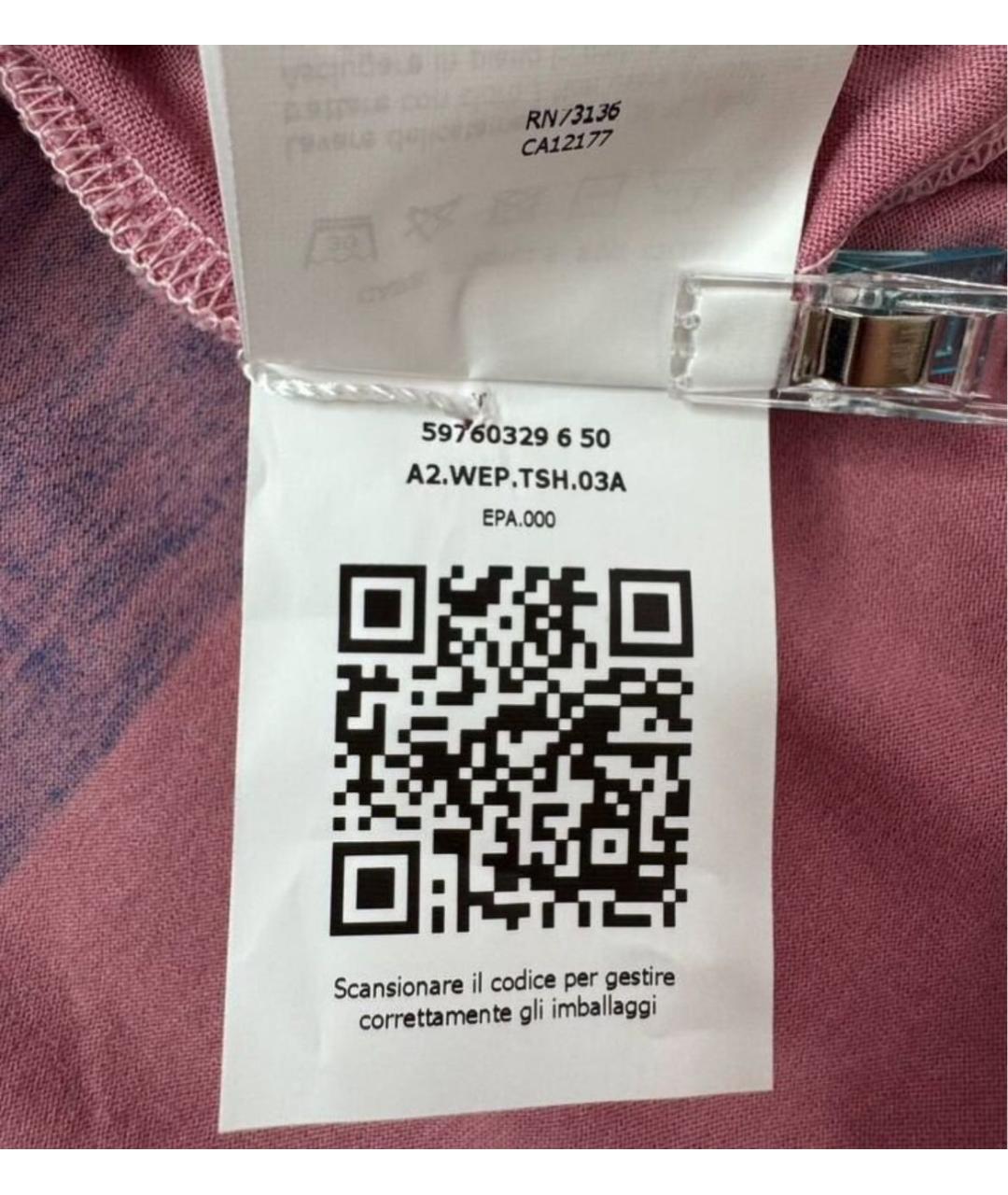MAX MARA Розовая хлопковая футболка, фото 6