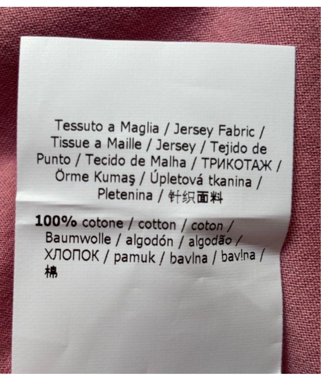 MAX MARA Розовая хлопковая футболка, фото 5