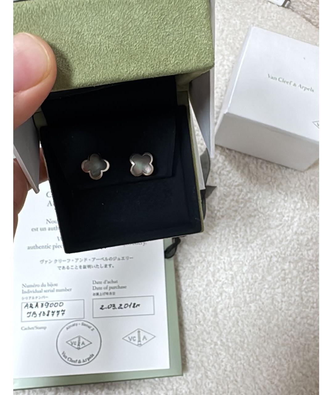 VAN CLEEF & ARPELS Серые серьги из белого золота, фото 2