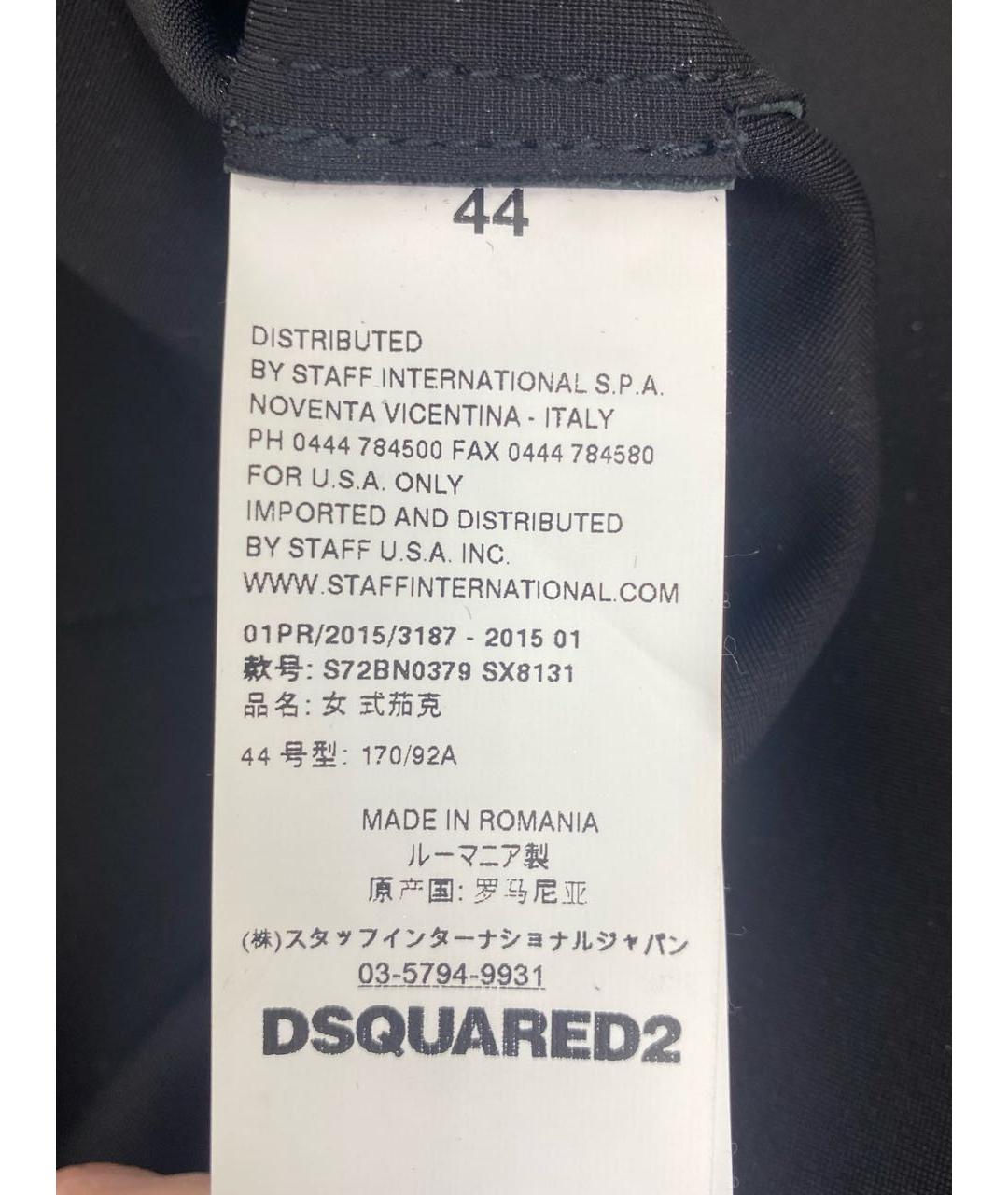 DSQUARED2 Черная кожаная куртка, фото 7