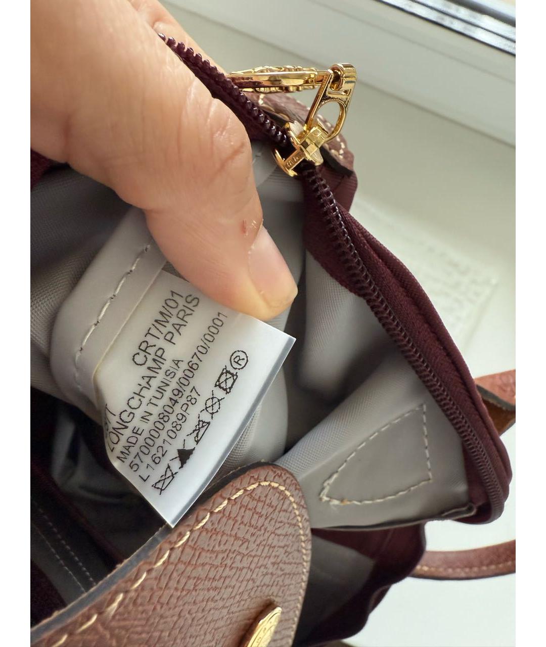 LONGCHAMP Бордовая синтетическая сумка с короткими ручками, фото 6